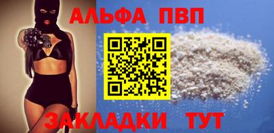 MESCALINE Кимры