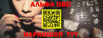 мдма Кинель