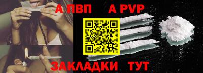 MESCALINE Кимры