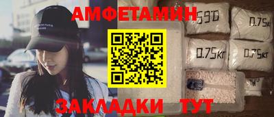 кокаин перу Кингисепп
