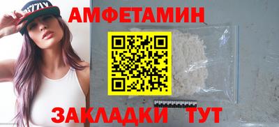 мдма Кинель