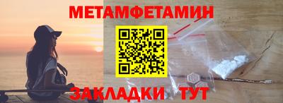 мдма Кинель