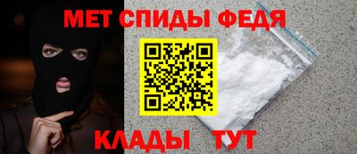 кокаин перу Кингисепп