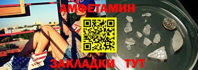MESCALINE Кимры