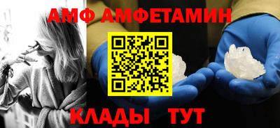 MESCALINE Кимры