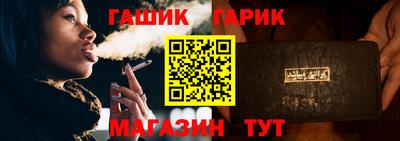 мдма Кинель
