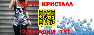 MESCALINE Кимры