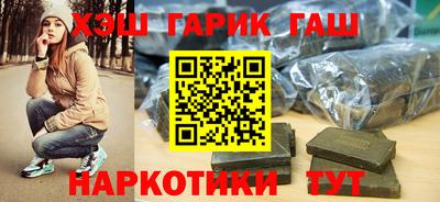 мефедрон Апрелевка