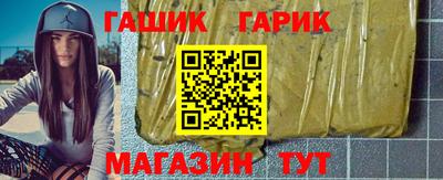 кокаин перу Кингисепп