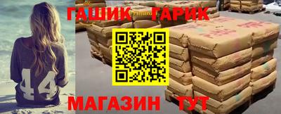 мдма Кинель
