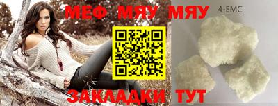 кокаин перу Кингисепп