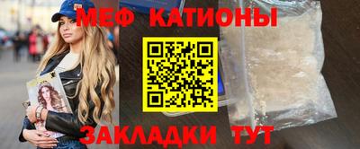 первитин Аргун