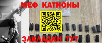 альфа пвп Краснодар