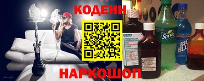 кокаин перу Кингисепп