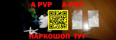 MESCALINE Кимры