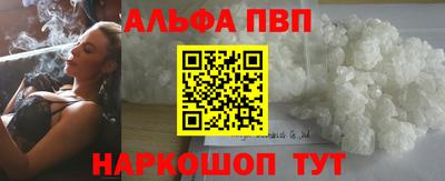 мдма Кинель