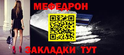 первитин Аргун