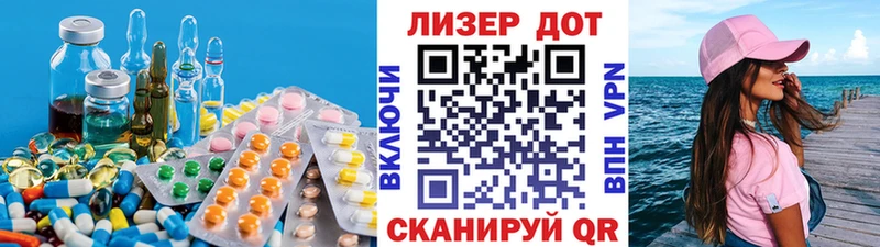 LSD-25 экстази ecstasy  Мурино 