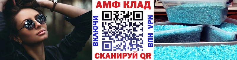 hydra   Мурино  Первитин пудра 