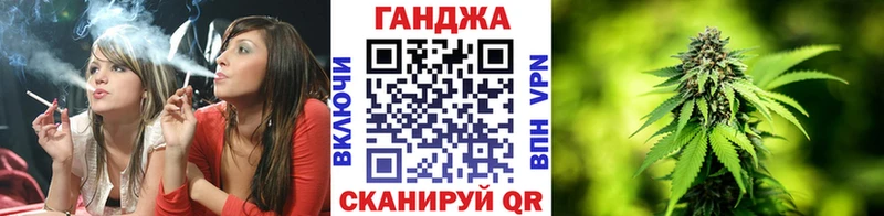 Каннабис тримм  Мурино 